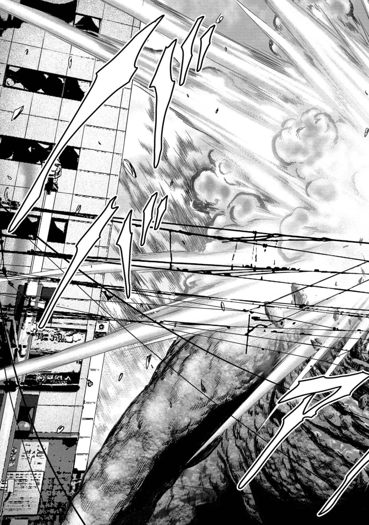 Task Force for Paranormal Disaster Management Chapter 35 46