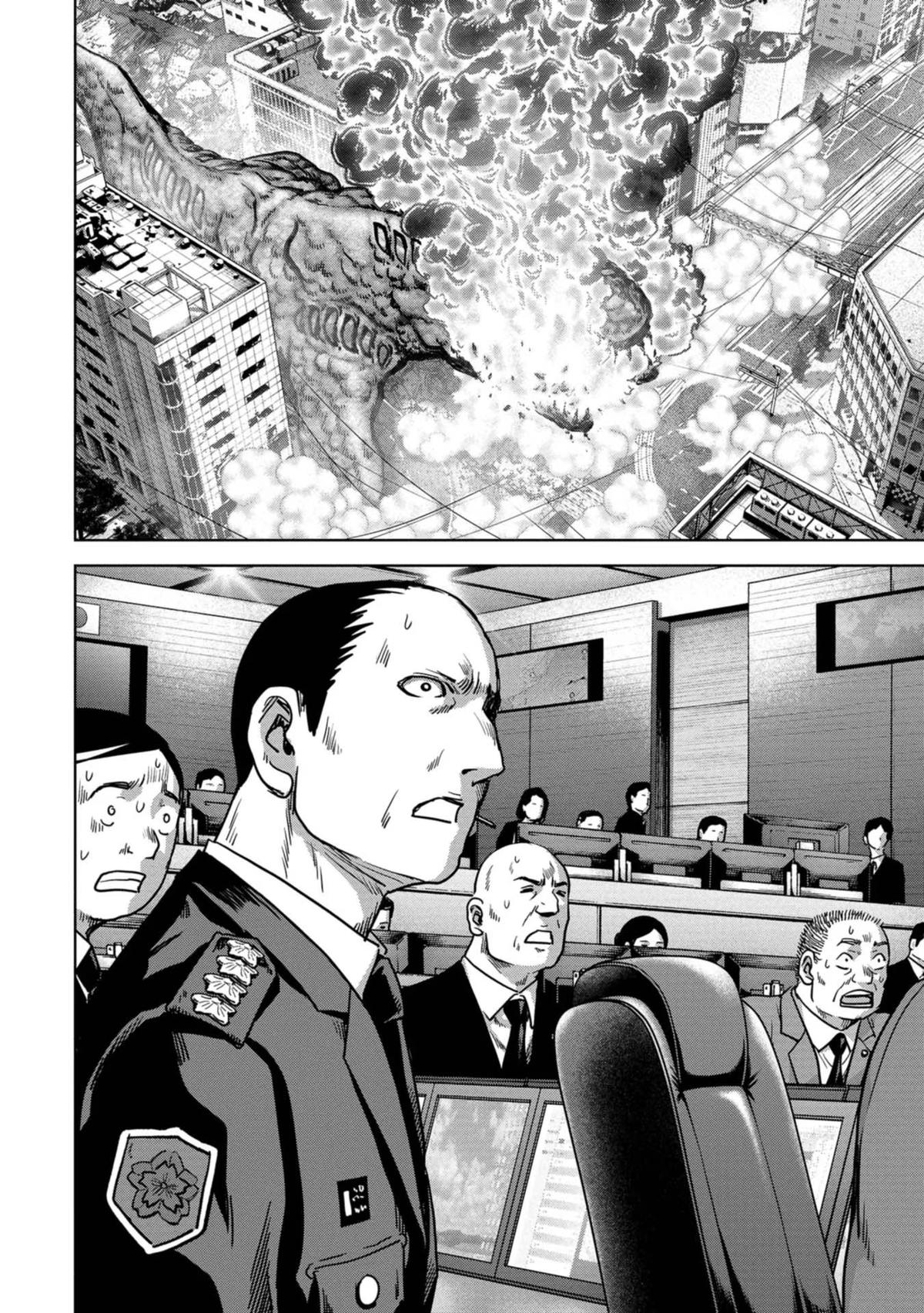 Task Force for Paranormal Disaster Management Chapter 35 47