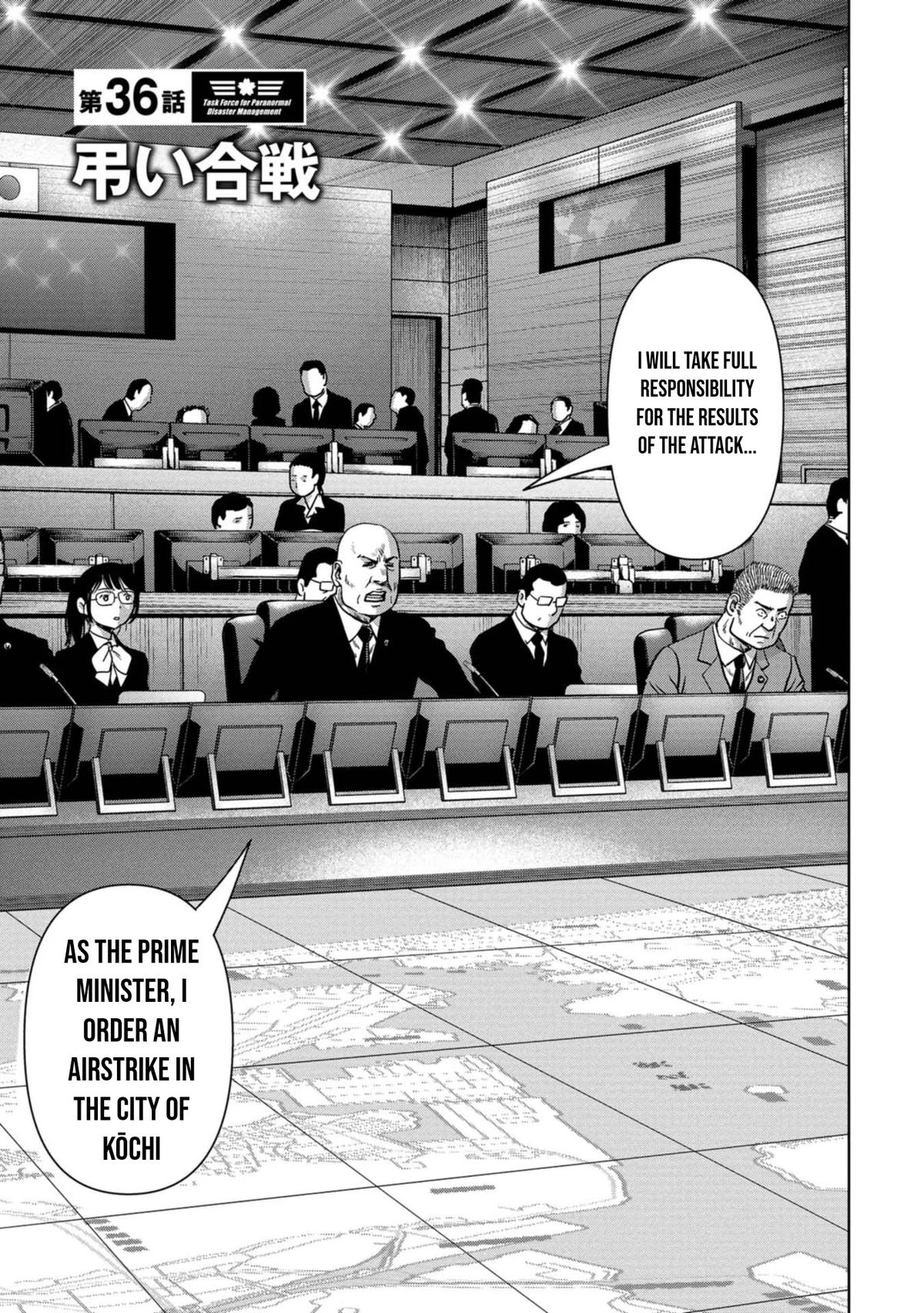 Task Force for Paranormal Disaster Management Chapter 36 2