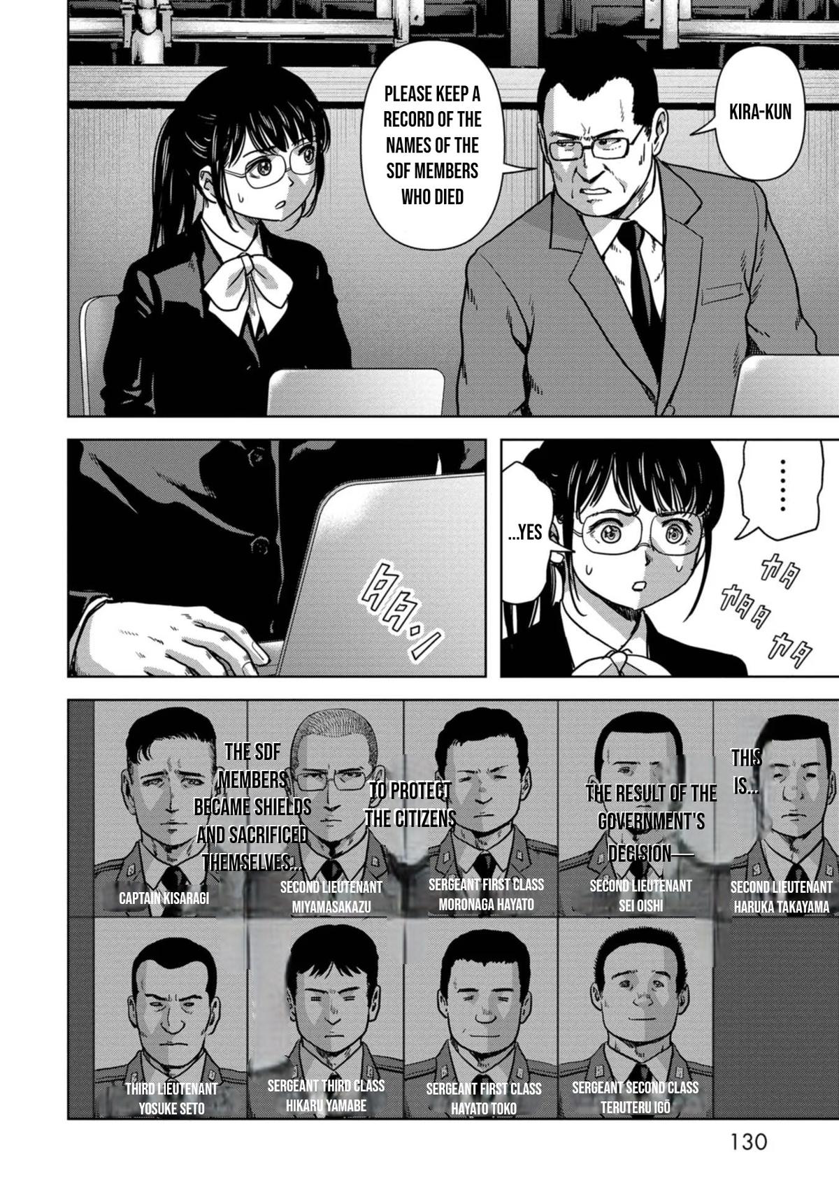 Task Force for Paranormal Disaster Management Chapter 36 3