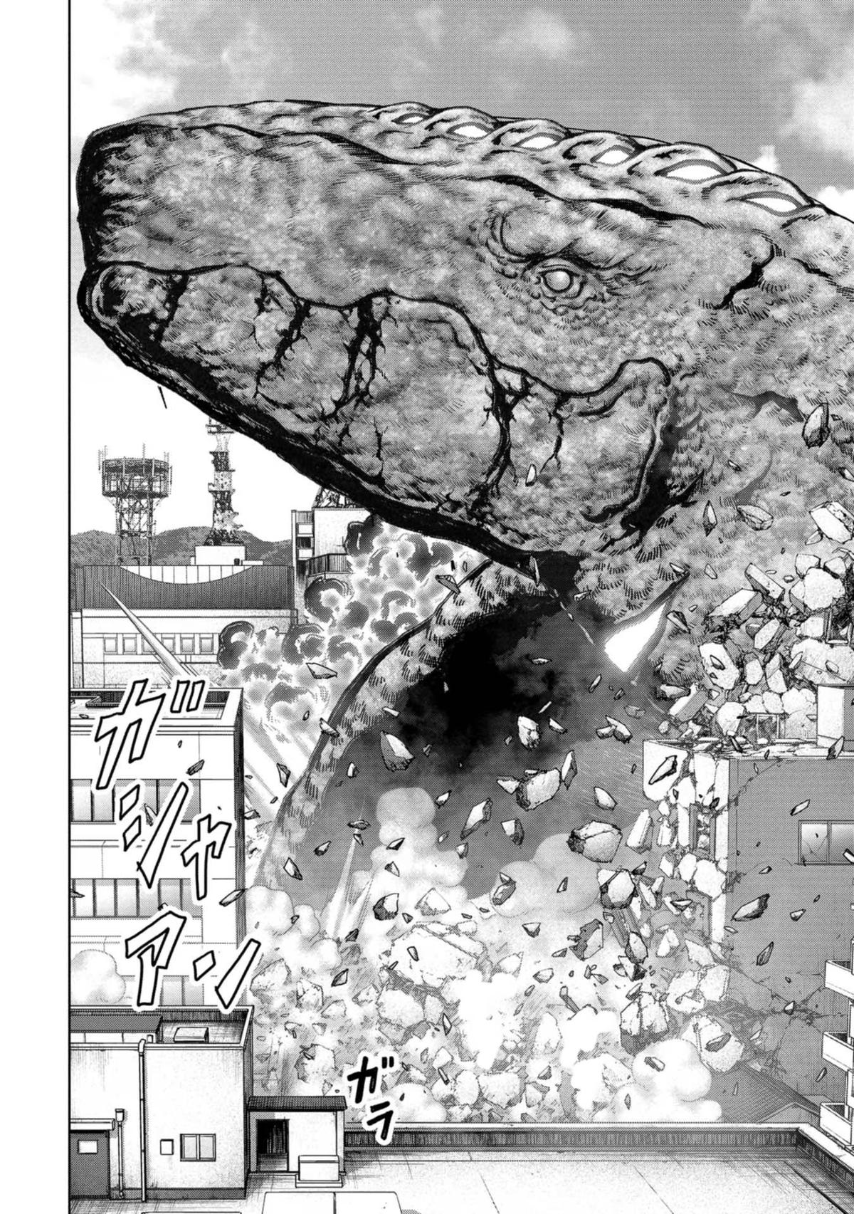 Task Force for Paranormal Disaster Management Chapter 36 39