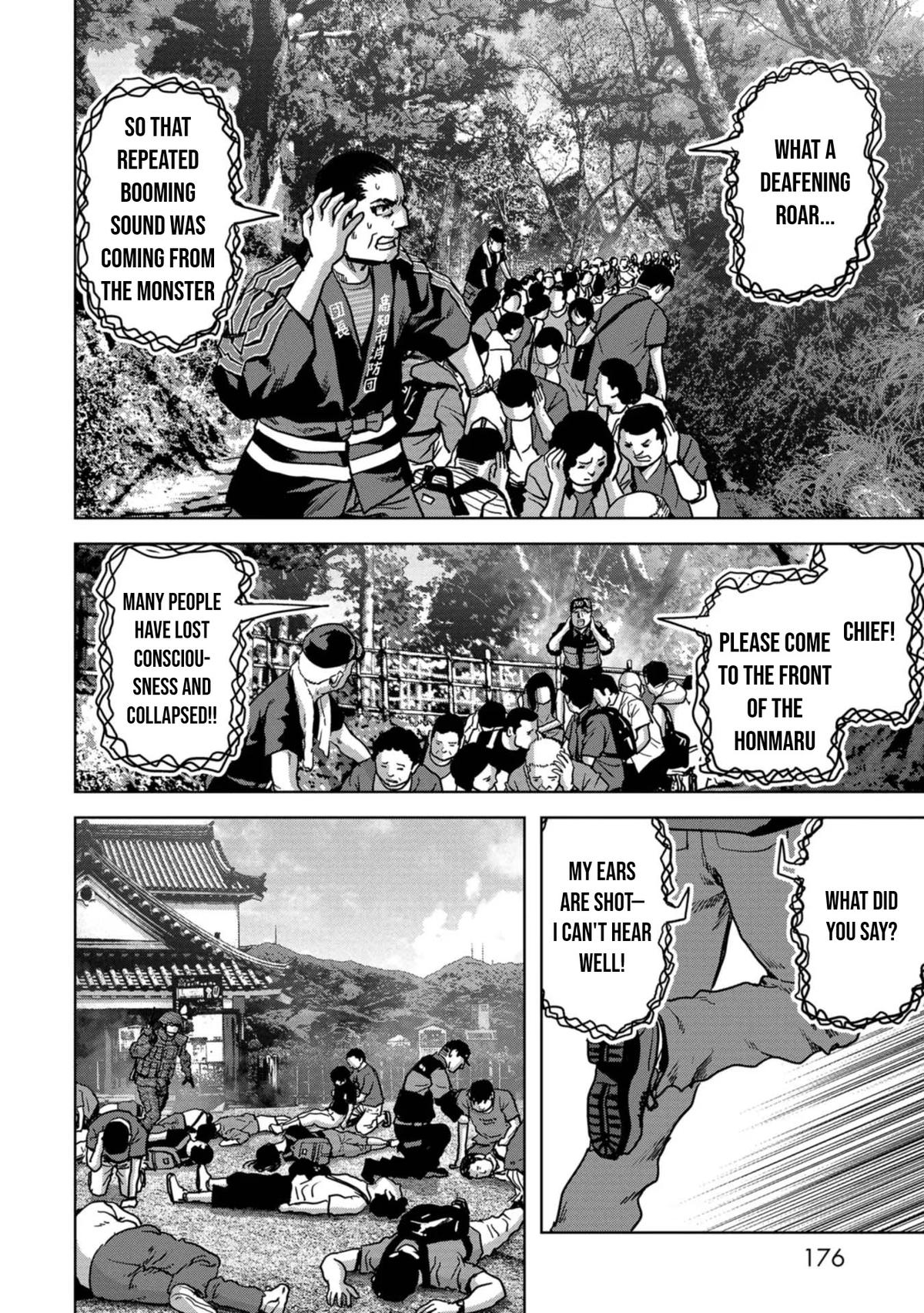 Task Force for Paranormal Disaster Management Chapter 36 49