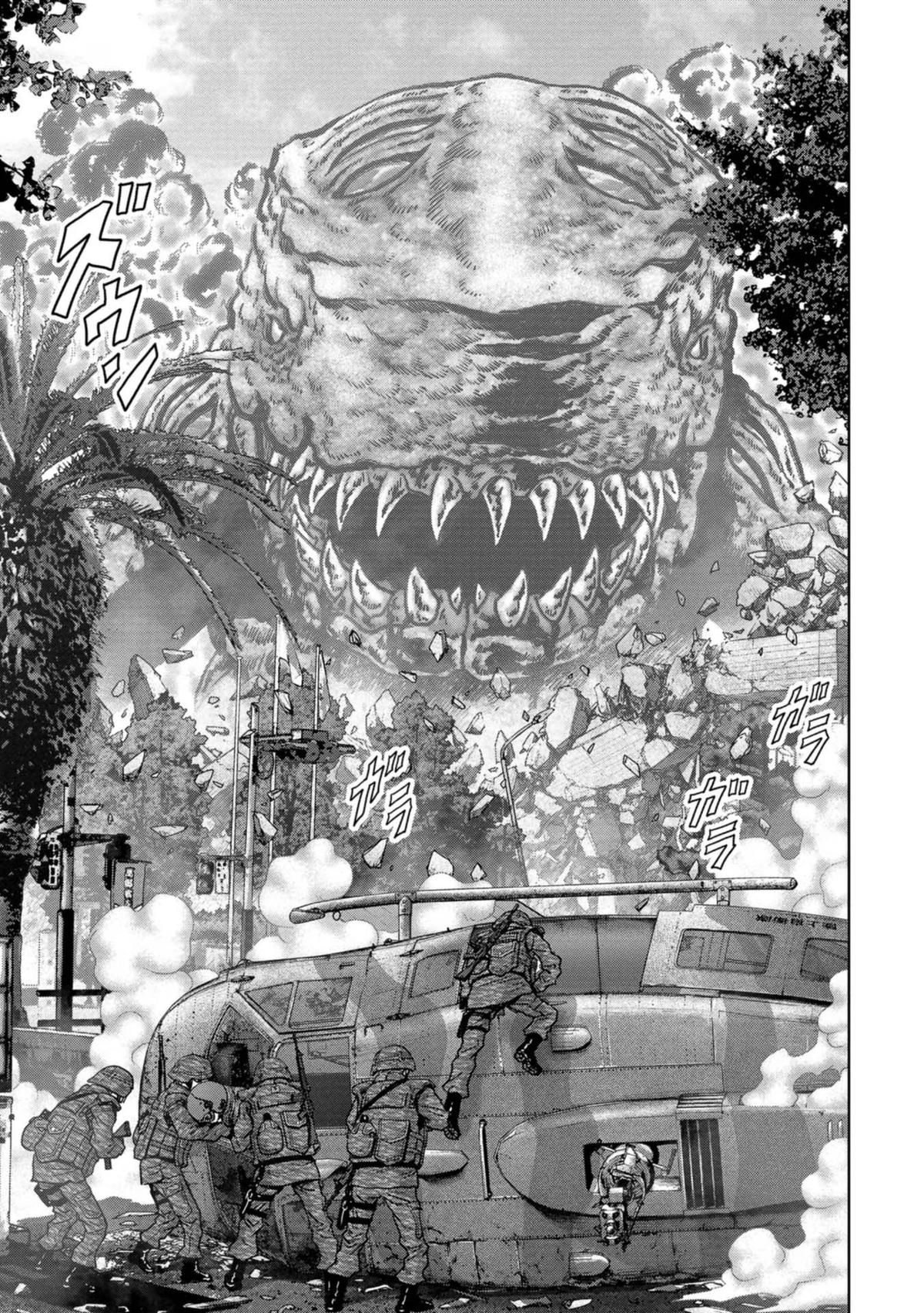 Task Force for Paranormal Disaster Management Chapter 36 52