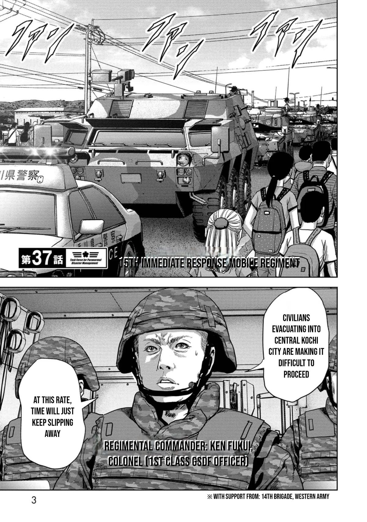 Task Force for Paranormal Disaster Management Chapter 37 6