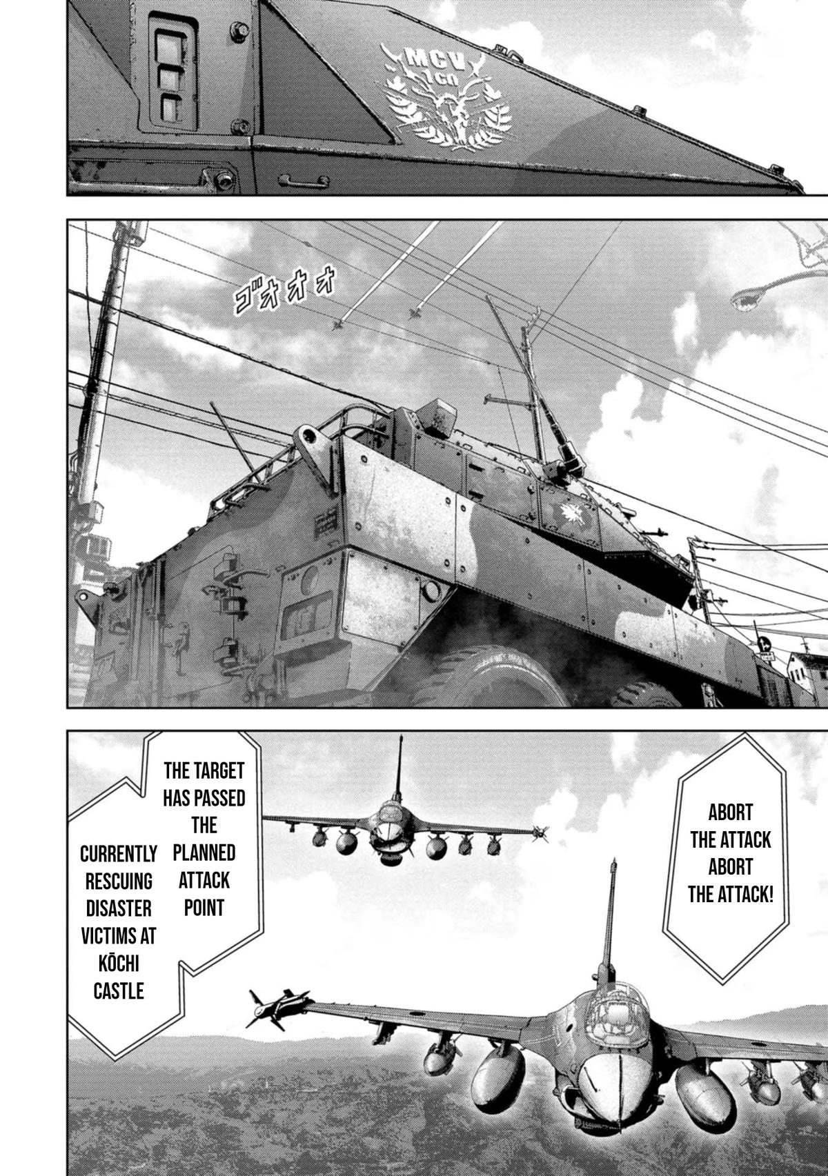 Task Force for Paranormal Disaster Management Chapter 37 15