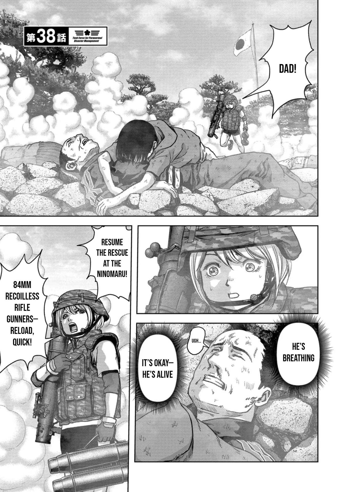 Task Force for Paranormal Disaster Management Chapter 38 2