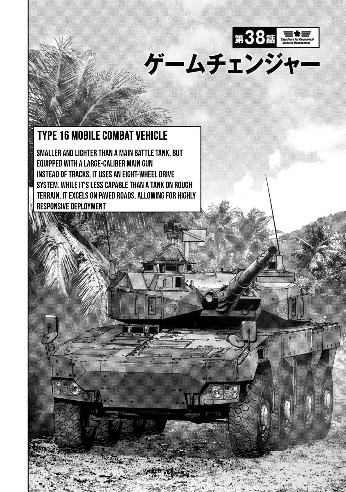 Task Force for Paranormal Disaster Management Chapter 38 3