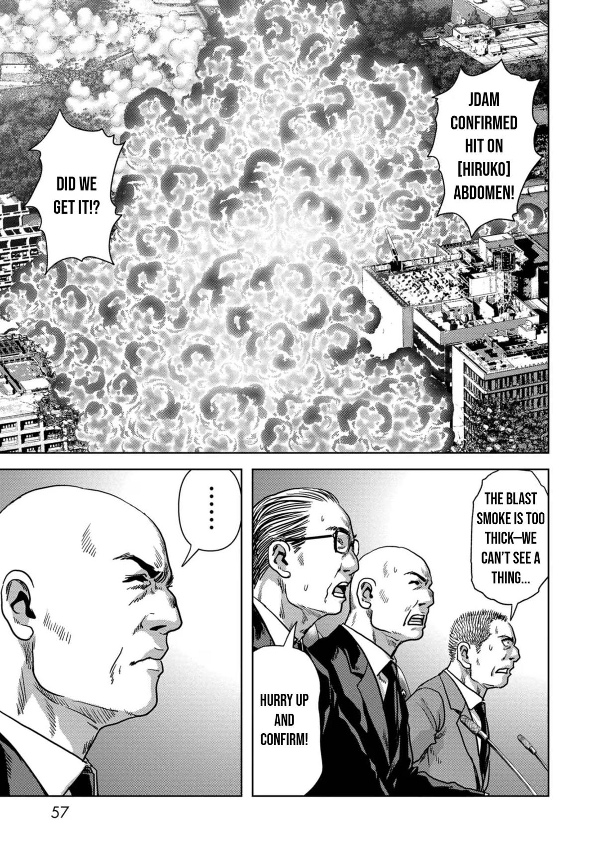 Task Force for Paranormal Disaster Management Chapter 38 6