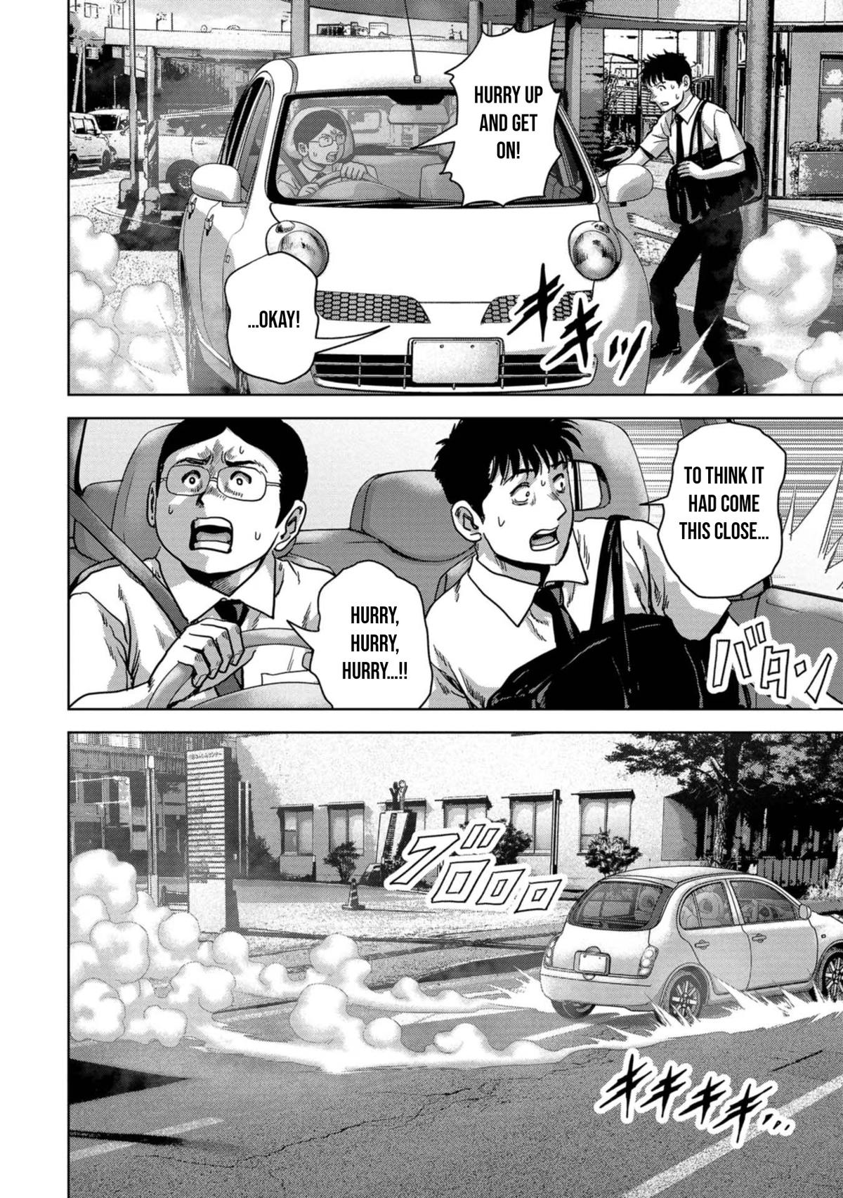 Task Force for Paranormal Disaster Management Chapter 38 23