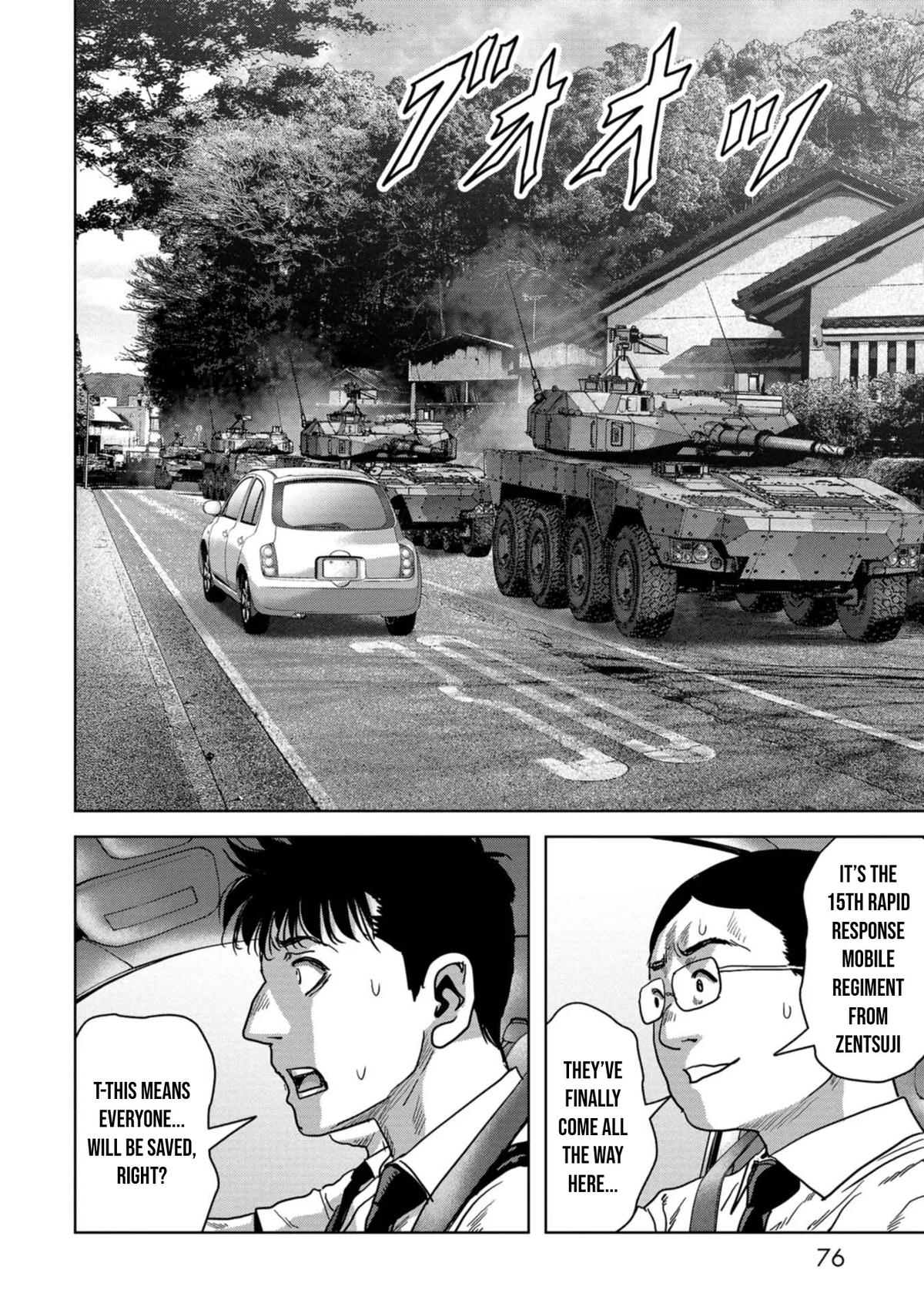 Task Force for Paranormal Disaster Management Chapter 38 25