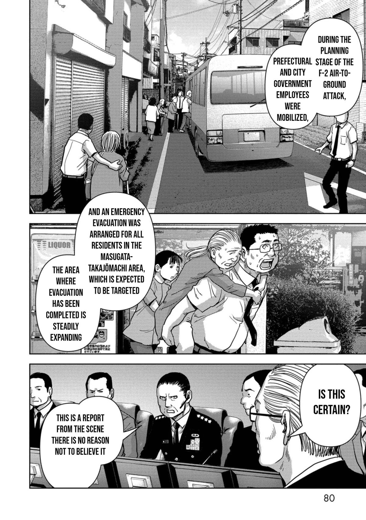 Task Force for Paranormal Disaster Management Chapter 38 29