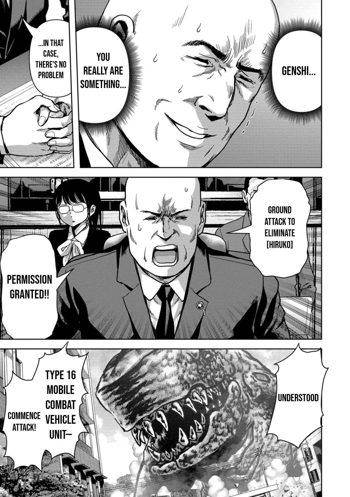 Task Force for Paranormal Disaster Management Chapter 38 30