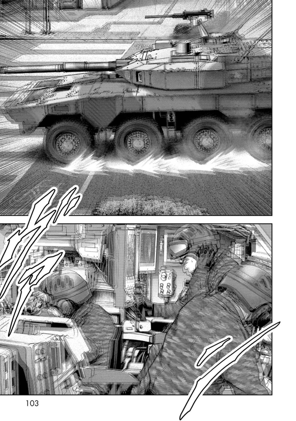 Task Force for Paranormal Disaster Management Chapter 38 49