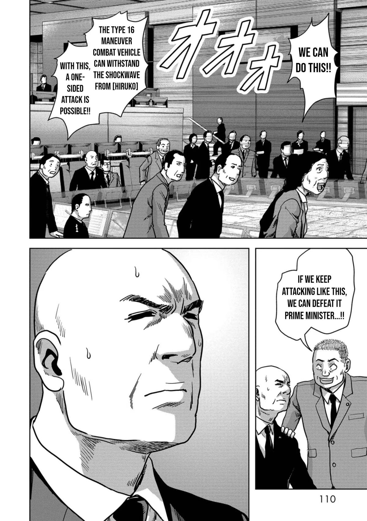 Task Force for Paranormal Disaster Management Chapter 38 55