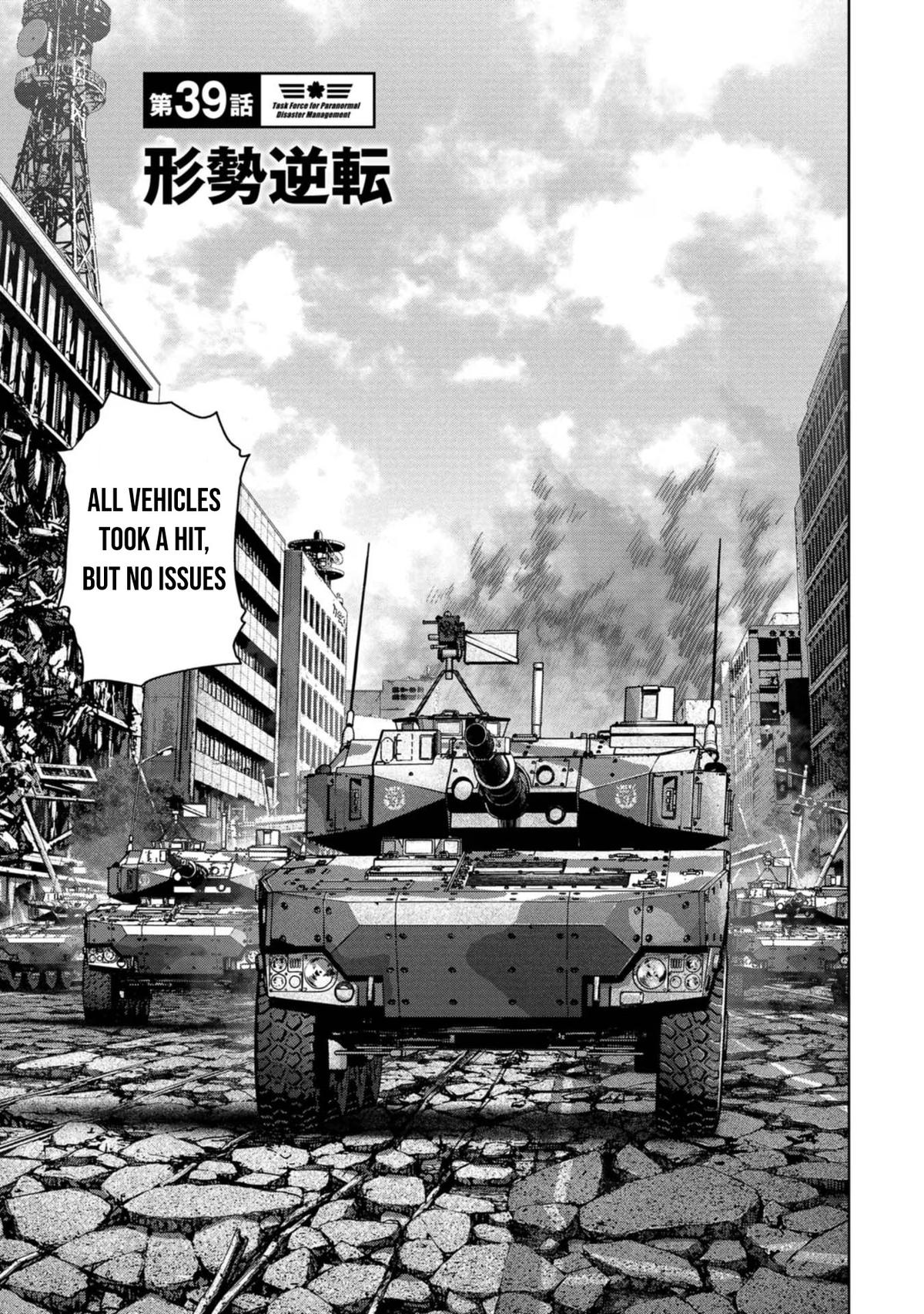 Task Force for Paranormal Disaster Management Chapter 39 2