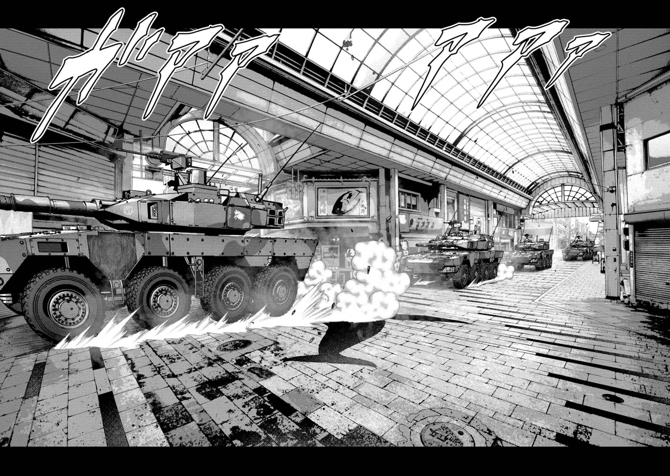 Task Force for Paranormal Disaster Management Chapter 39 16