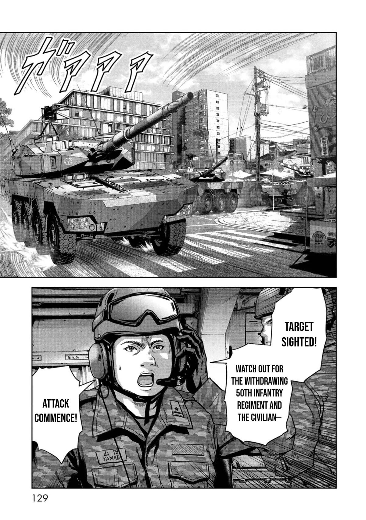 Task Force for Paranormal Disaster Management Chapter 39 18