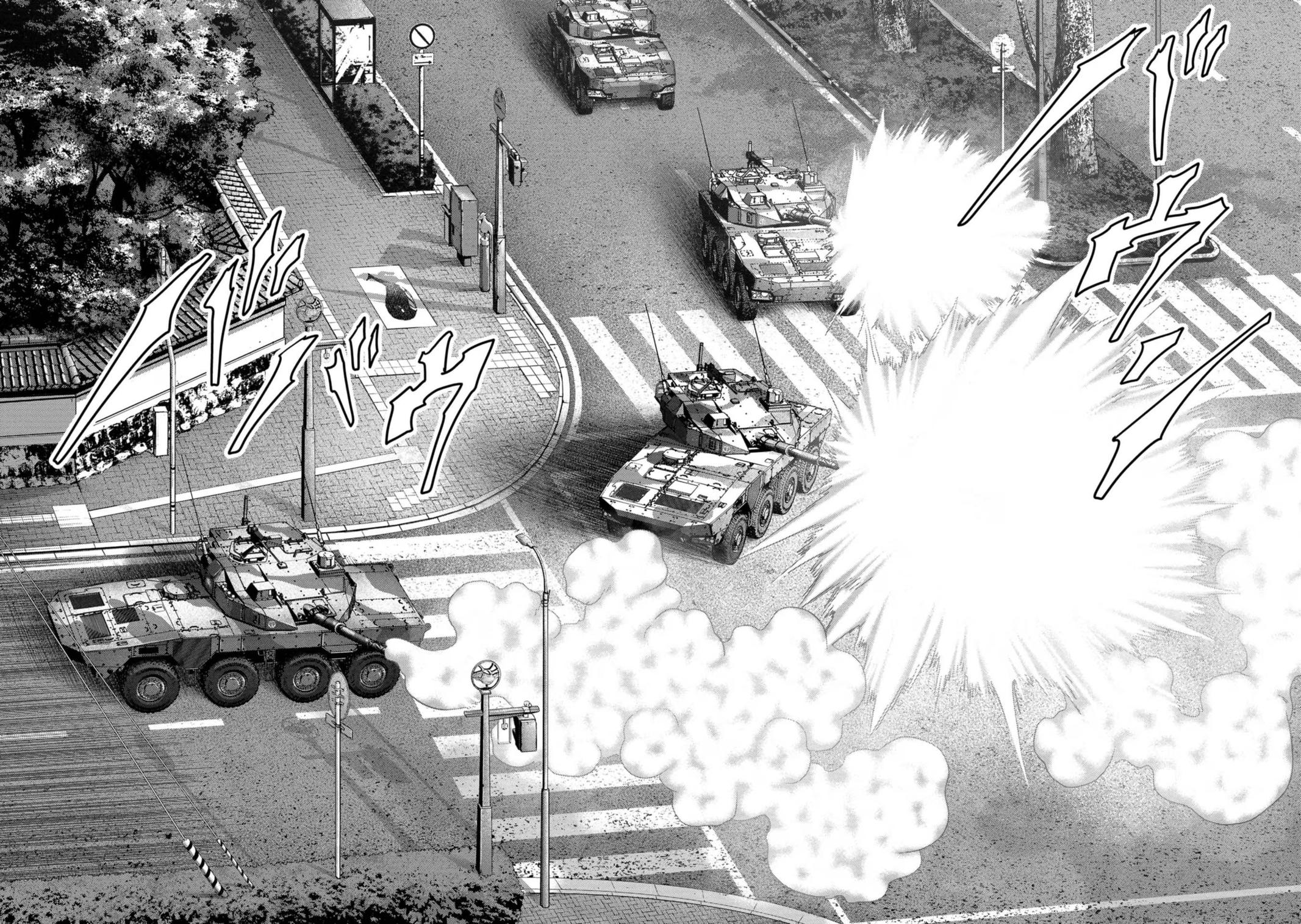 Task Force for Paranormal Disaster Management Chapter 39 19