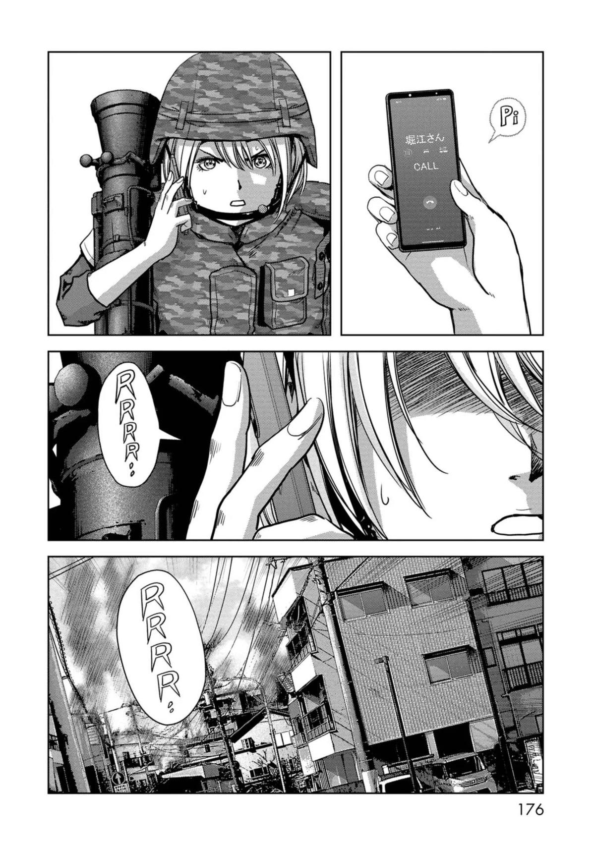 Task Force for Paranormal Disaster Management Chapter 40 15