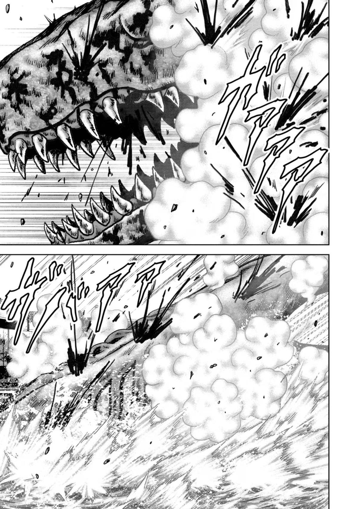 Task Force for Paranormal Disaster Management Chapter 40 18