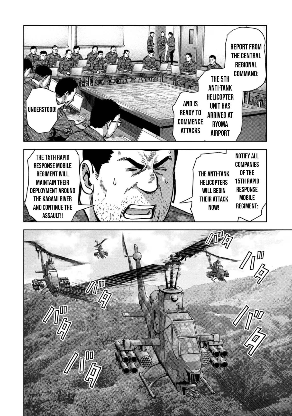 Task Force for Paranormal Disaster Management Chapter 40 19