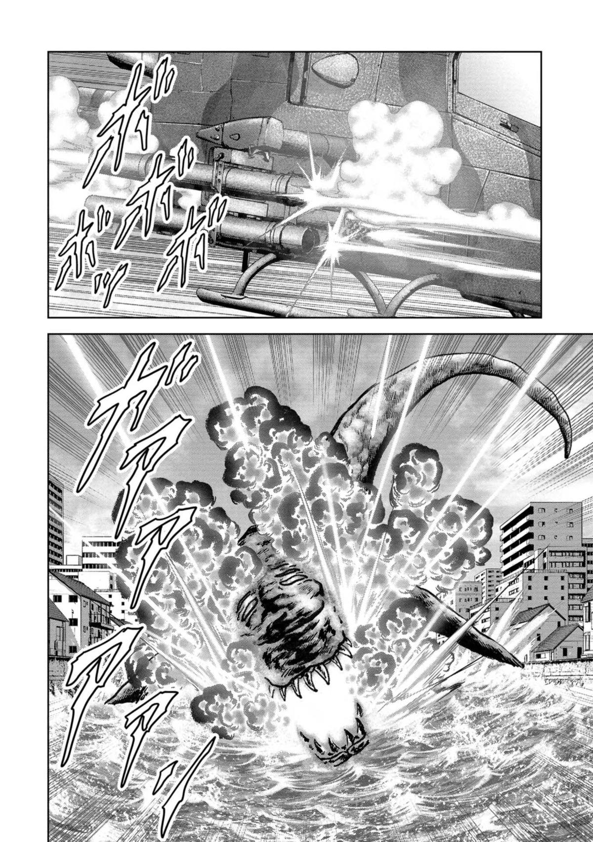 Task Force for Paranormal Disaster Management Chapter 40 22