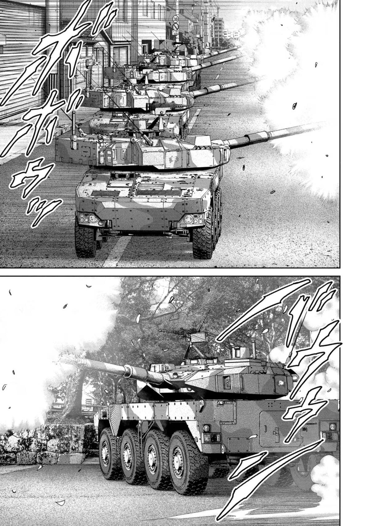 Task Force for Paranormal Disaster Management Chapter 40 23