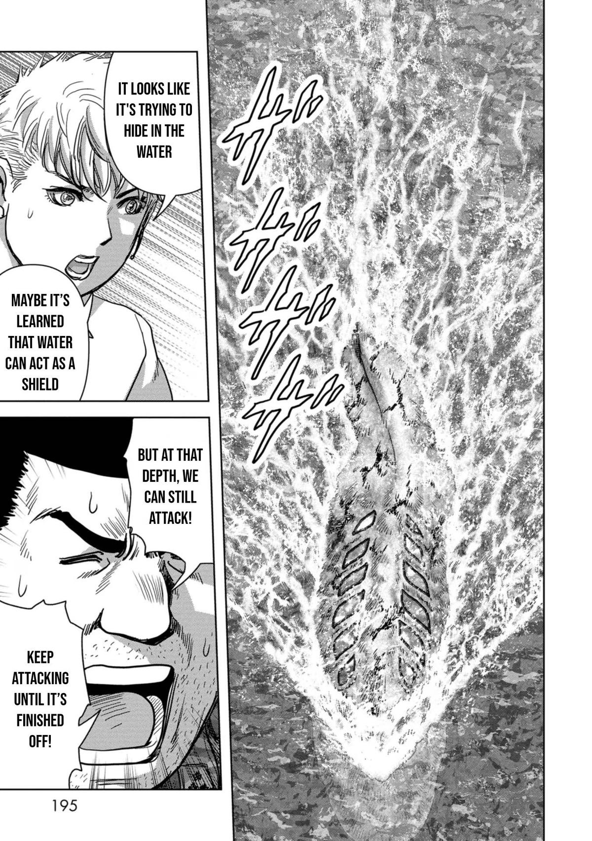 Task Force for Paranormal Disaster Management Chapter 40 33