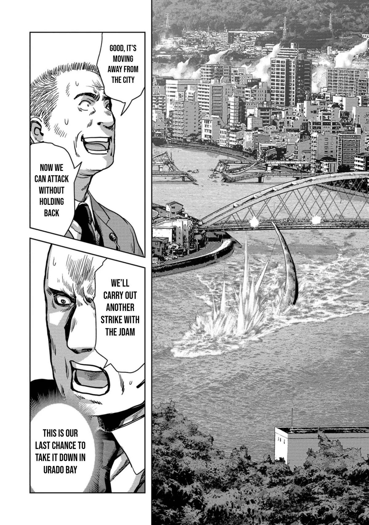 Task Force for Paranormal Disaster Management Chapter 40 34