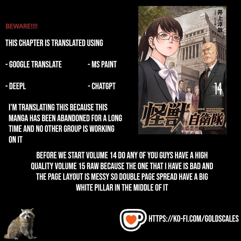 Task Force for Paranormal Disaster Management Chapter 41 1