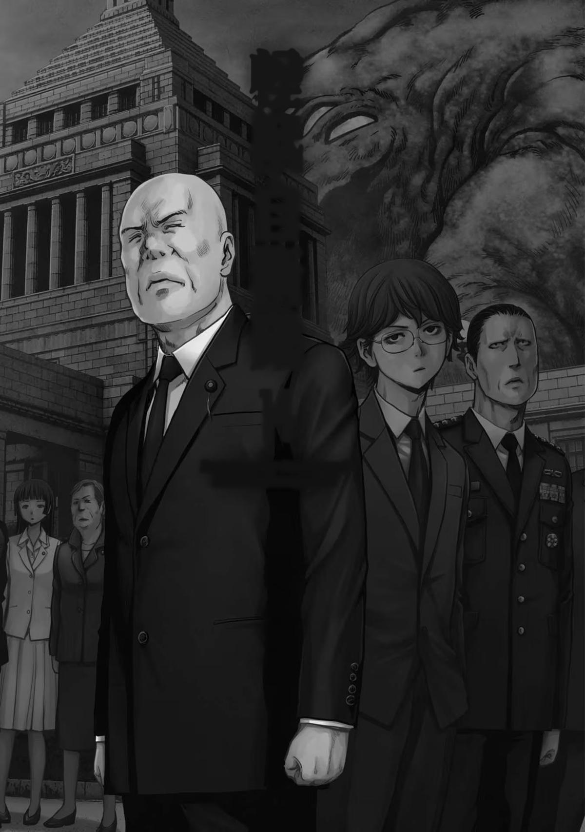 Task Force for Paranormal Disaster Management Chapter 41 4