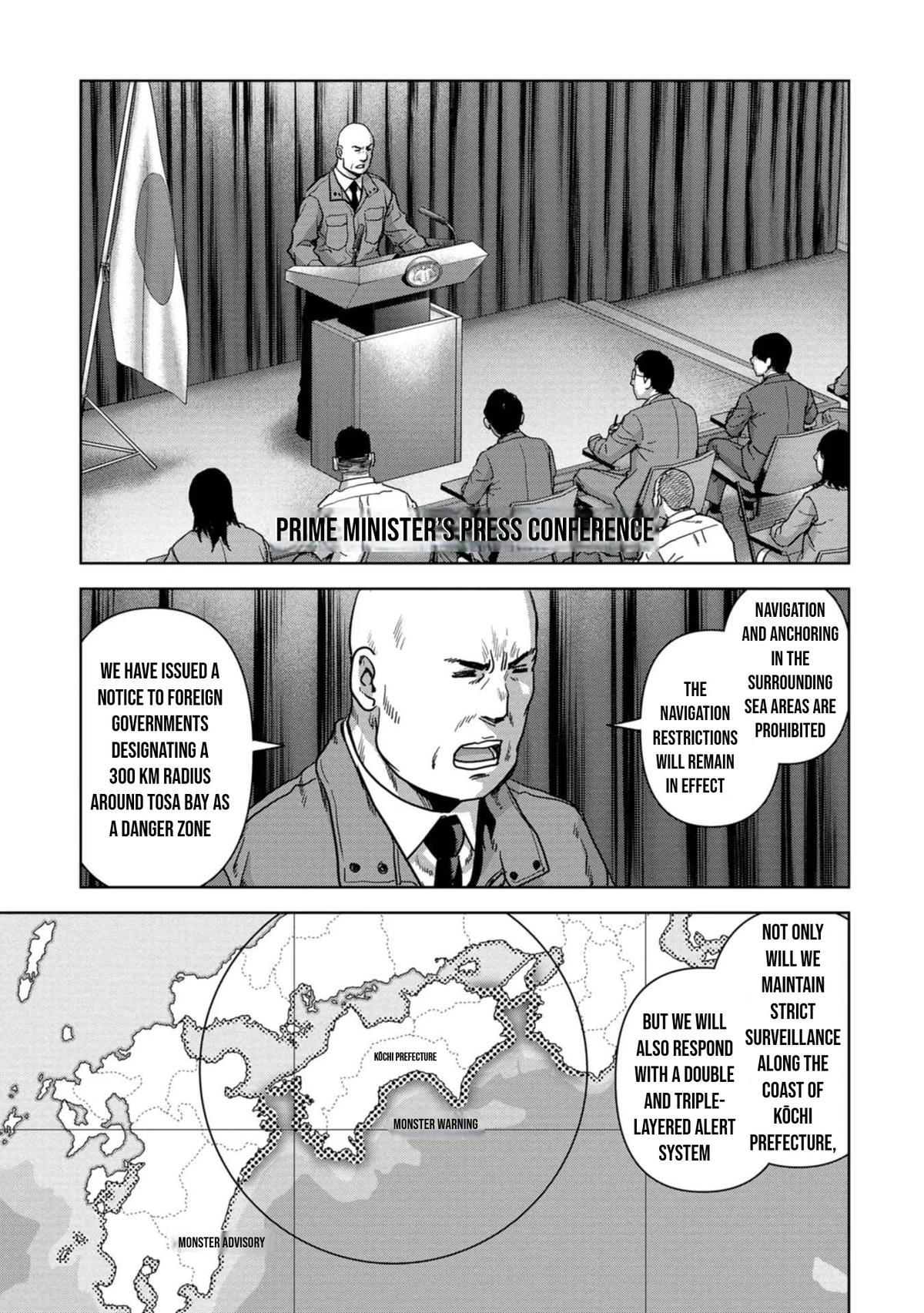 Task Force for Paranormal Disaster Management Chapter 41 16