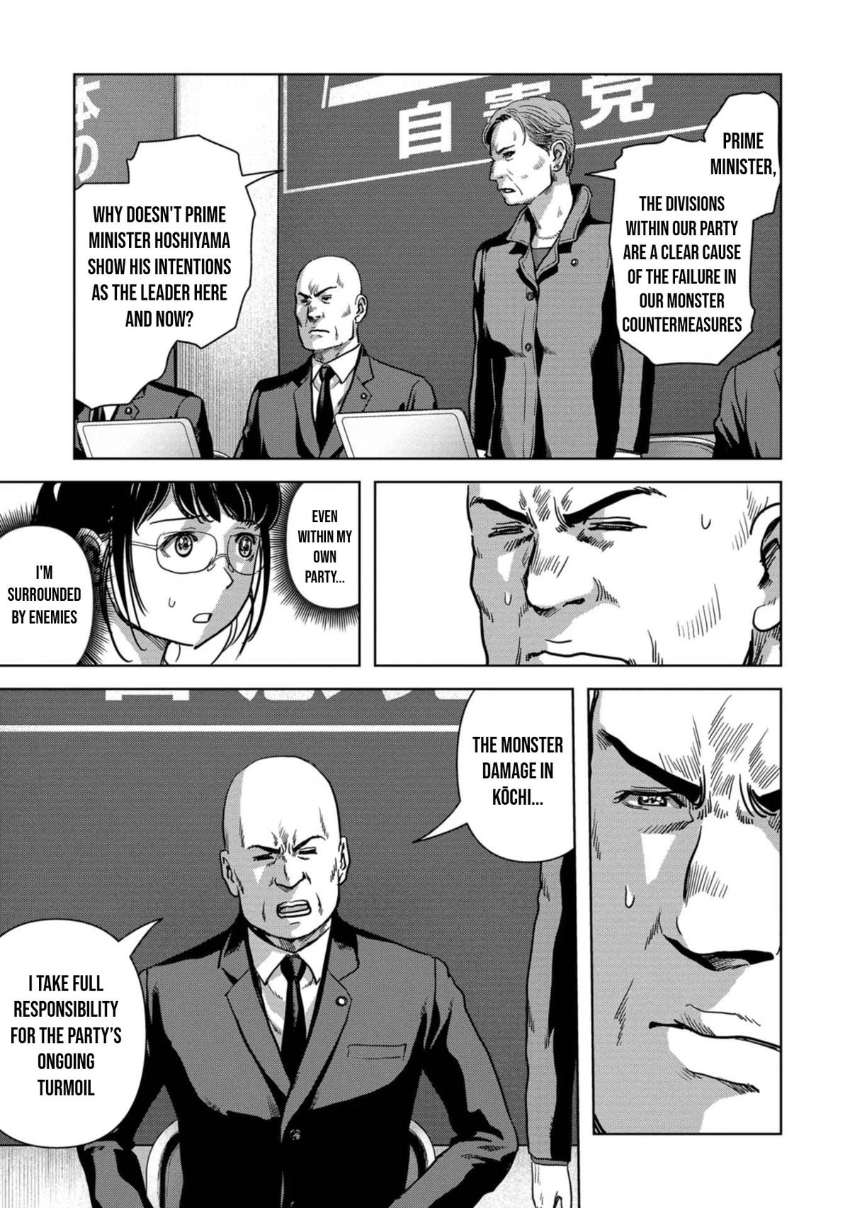 Task Force for Paranormal Disaster Management Chapter 41 35