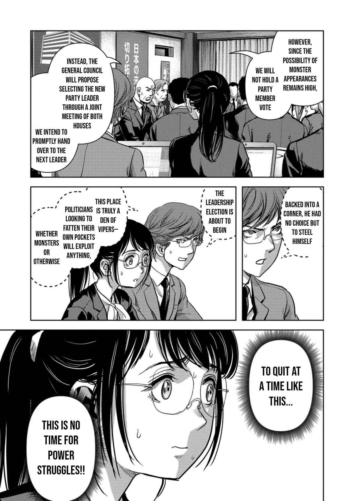 Task Force for Paranormal Disaster Management Chapter 41 37