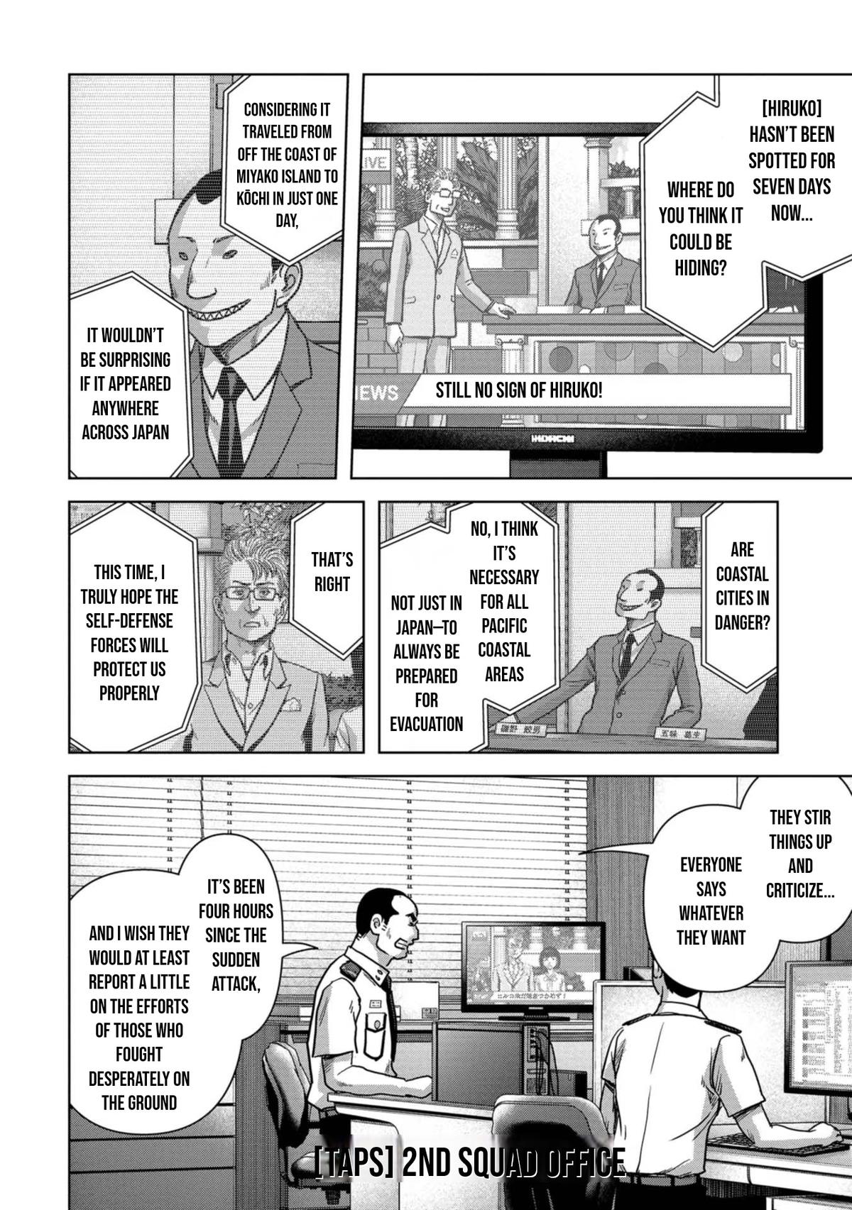 Task Force for Paranormal Disaster Management Chapter 41 38