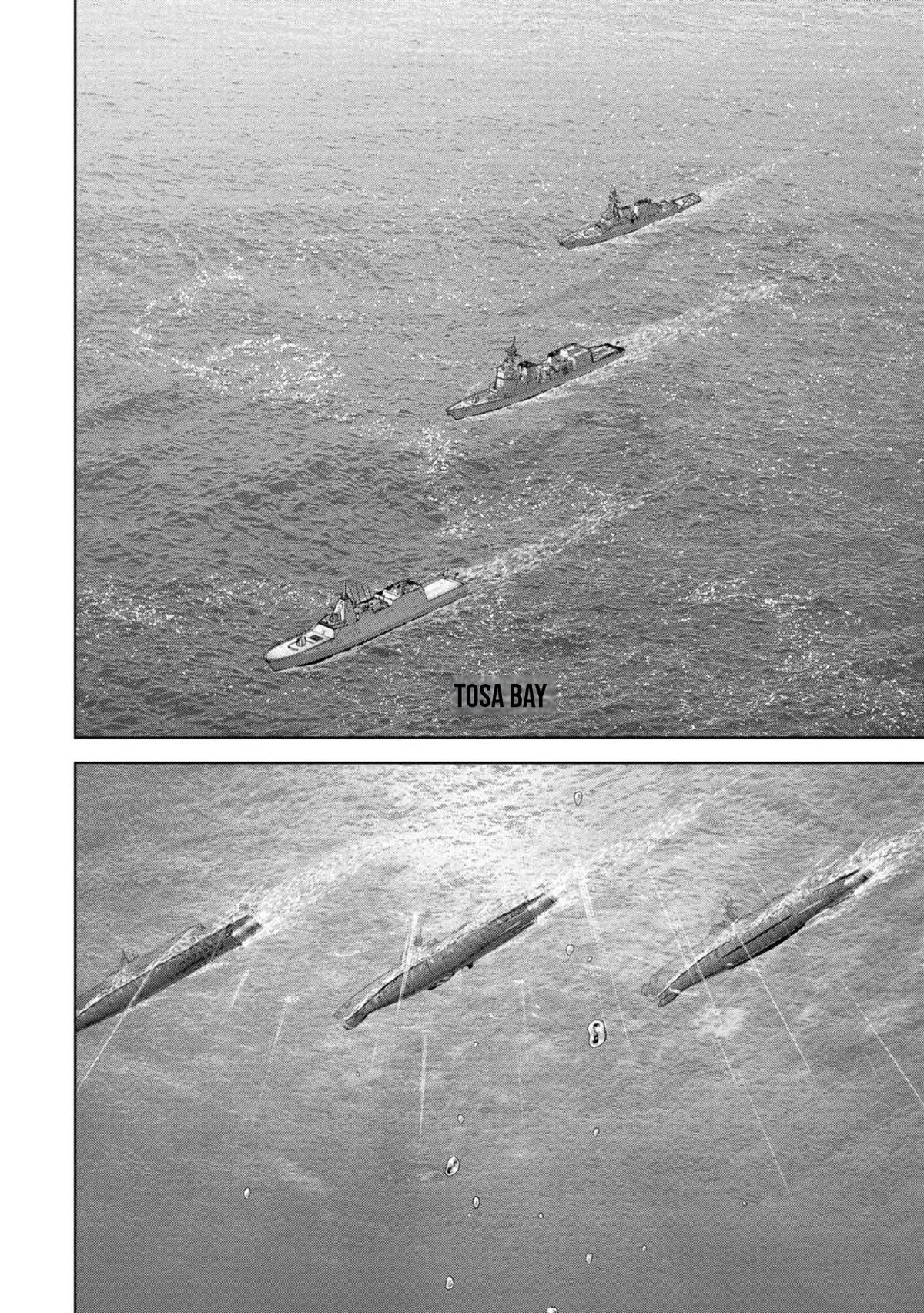 Task Force for Paranormal Disaster Management Chapter 41 40