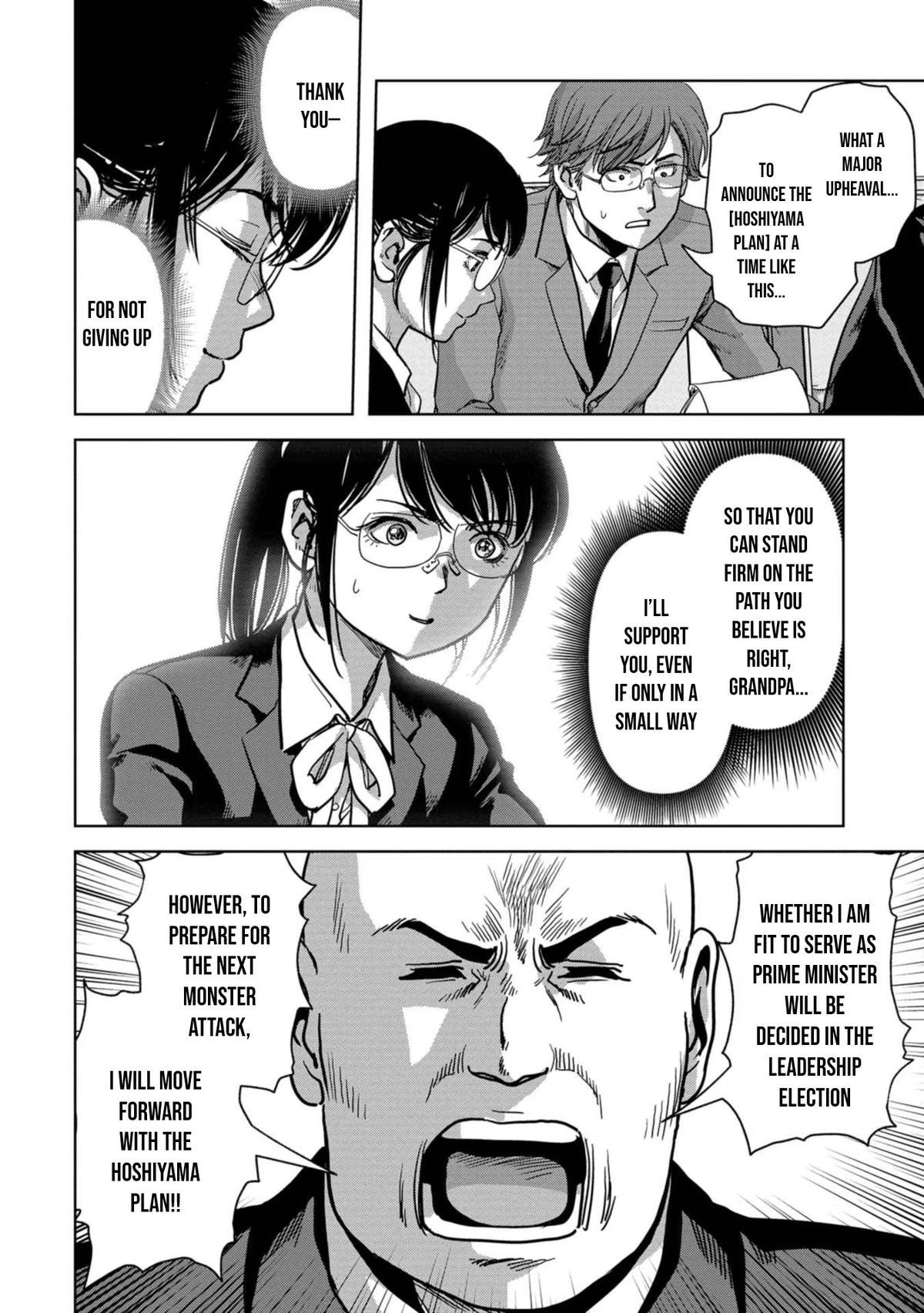 Task Force for Paranormal Disaster Management Chapter 41 59