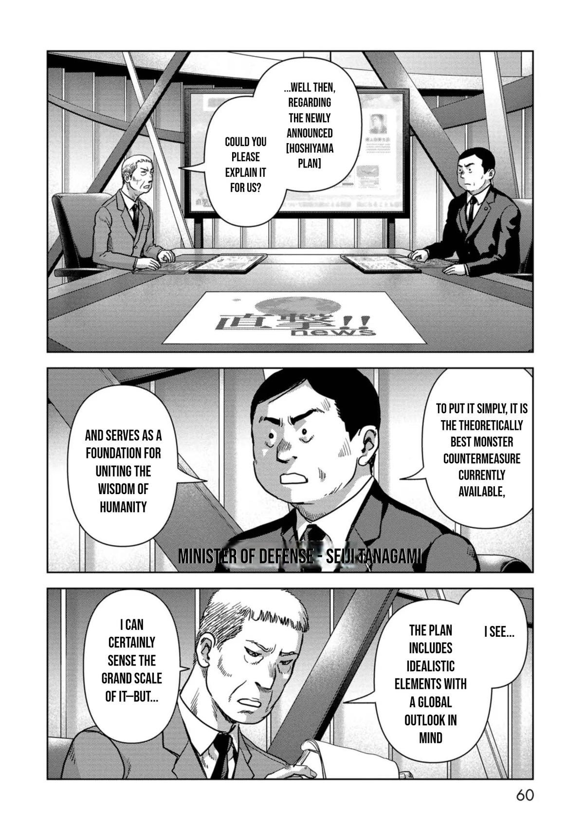 Task Force for Paranormal Disaster Management Chapter 42 3