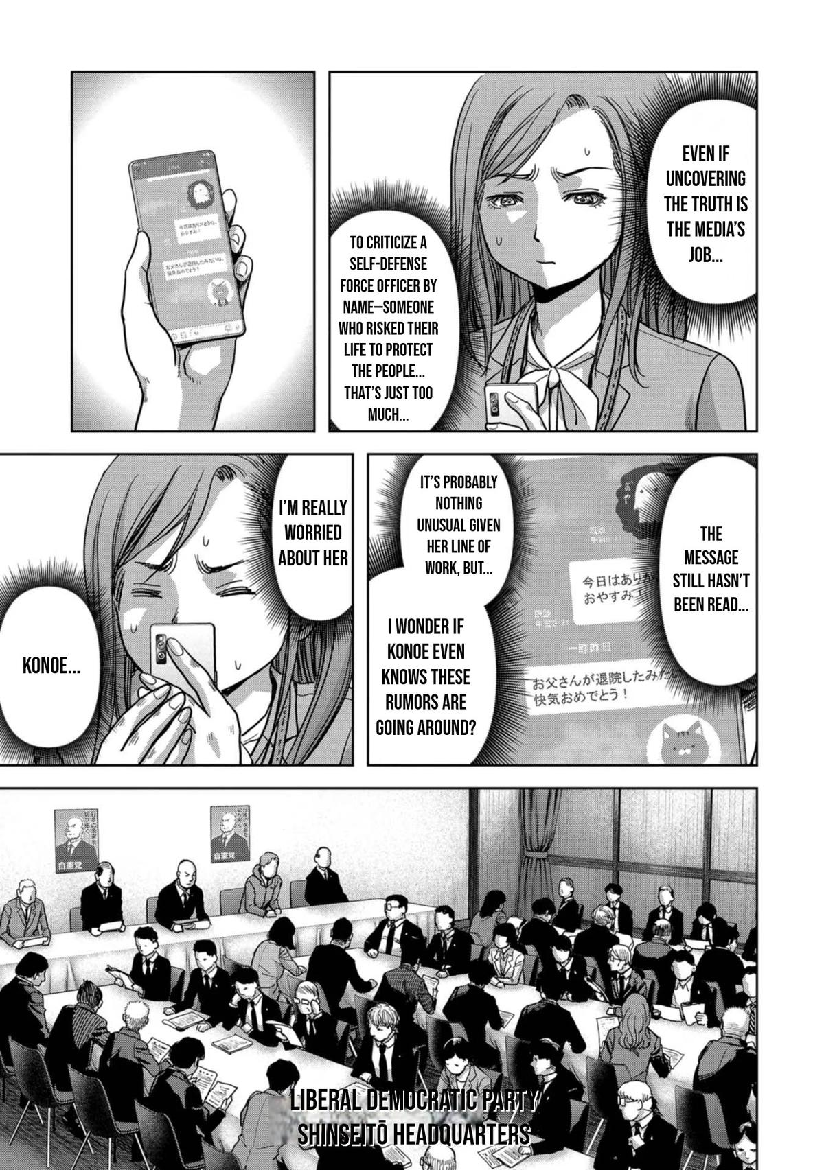 Task Force for Paranormal Disaster Management Chapter 42 8