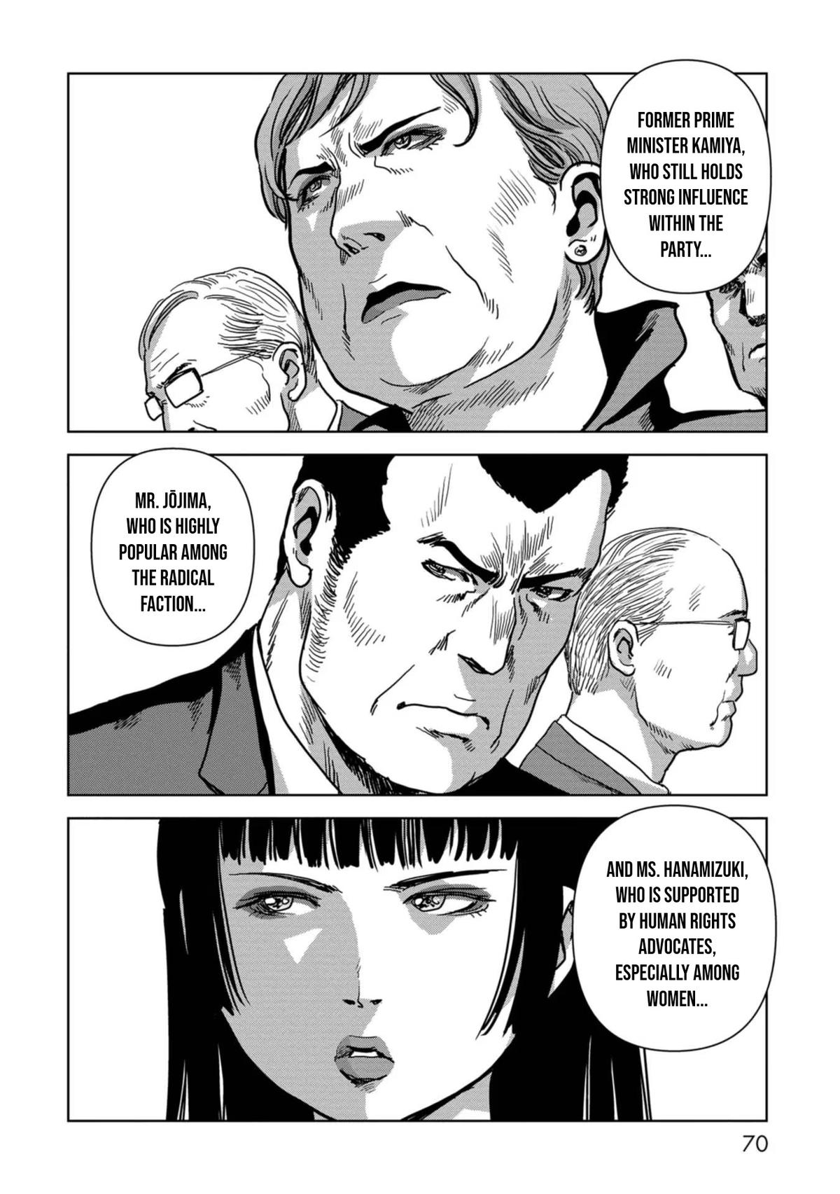 Task Force for Paranormal Disaster Management Chapter 42 12