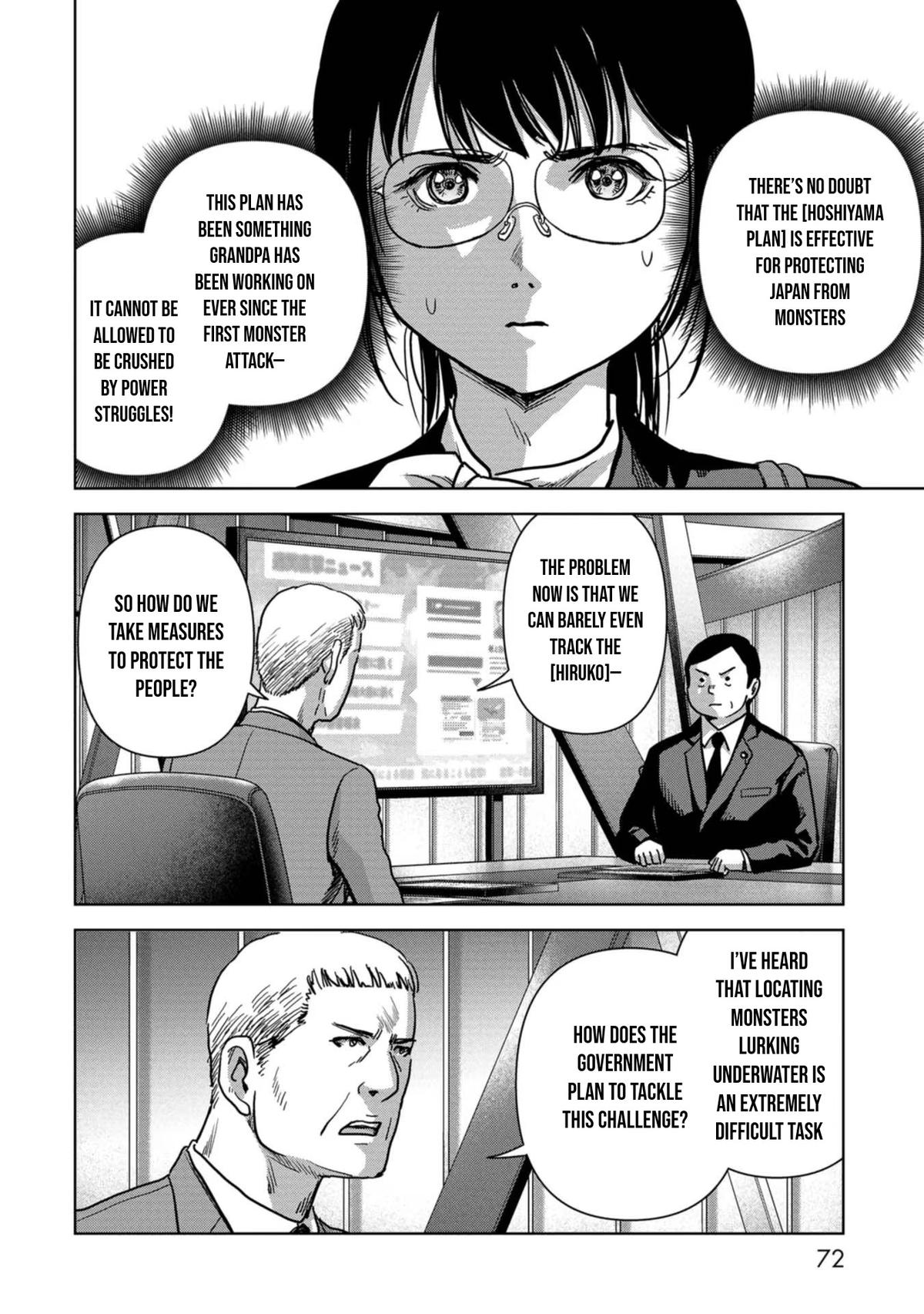 Task Force for Paranormal Disaster Management Chapter 42 14