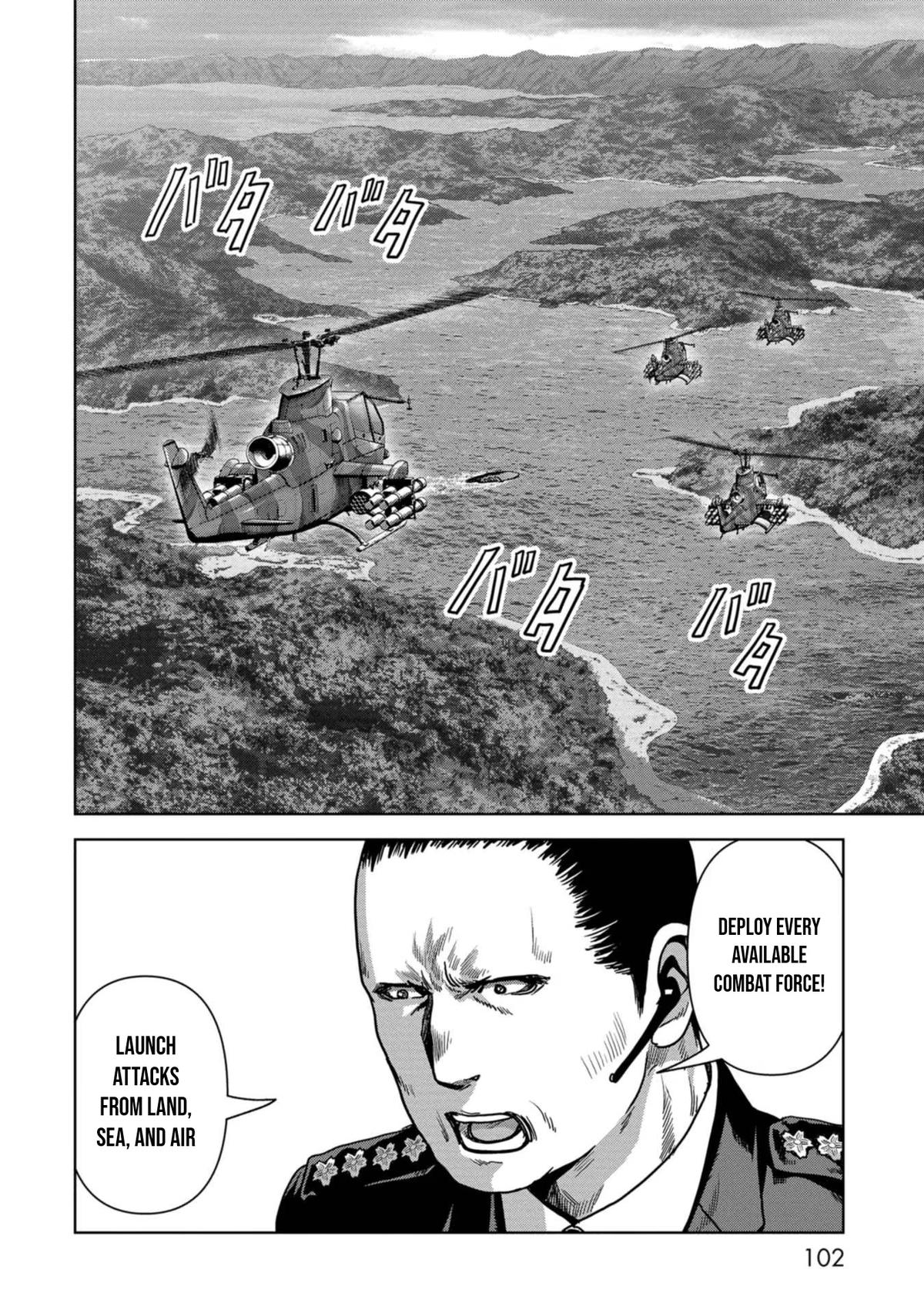 Task Force for Paranormal Disaster Management Chapter 42 42