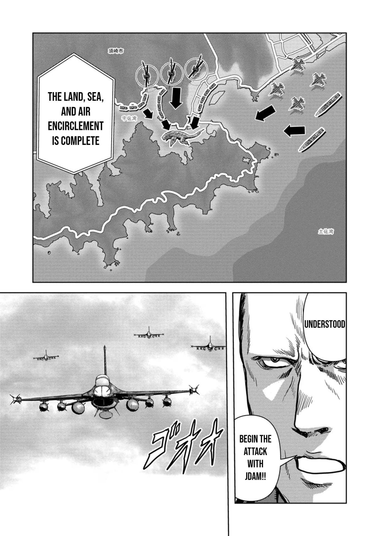 Task Force for Paranormal Disaster Management Chapter 42 43