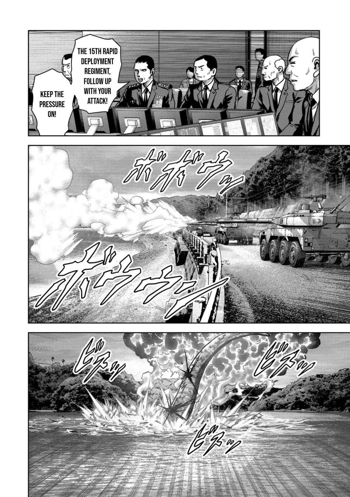 Task Force for Paranormal Disaster Management Chapter 42 46