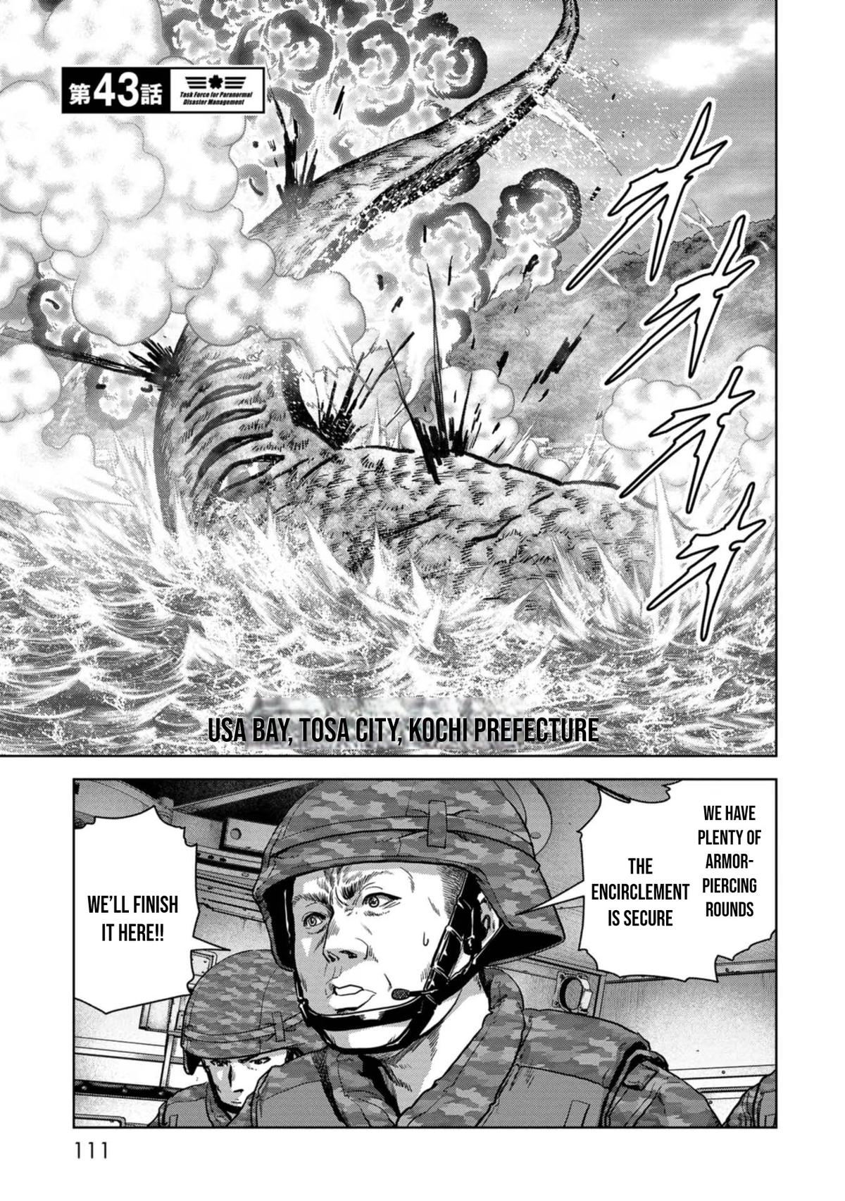 Task Force for Paranormal Disaster Management Chapter 43 2