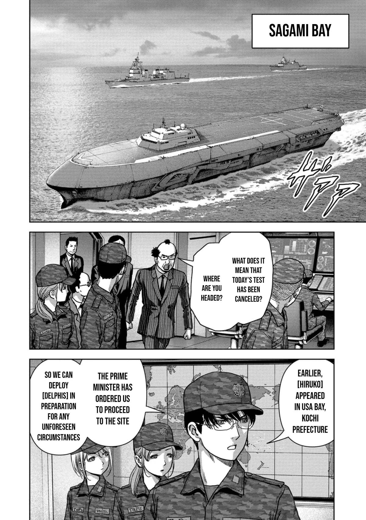 Task Force for Paranormal Disaster Management Chapter 43 4