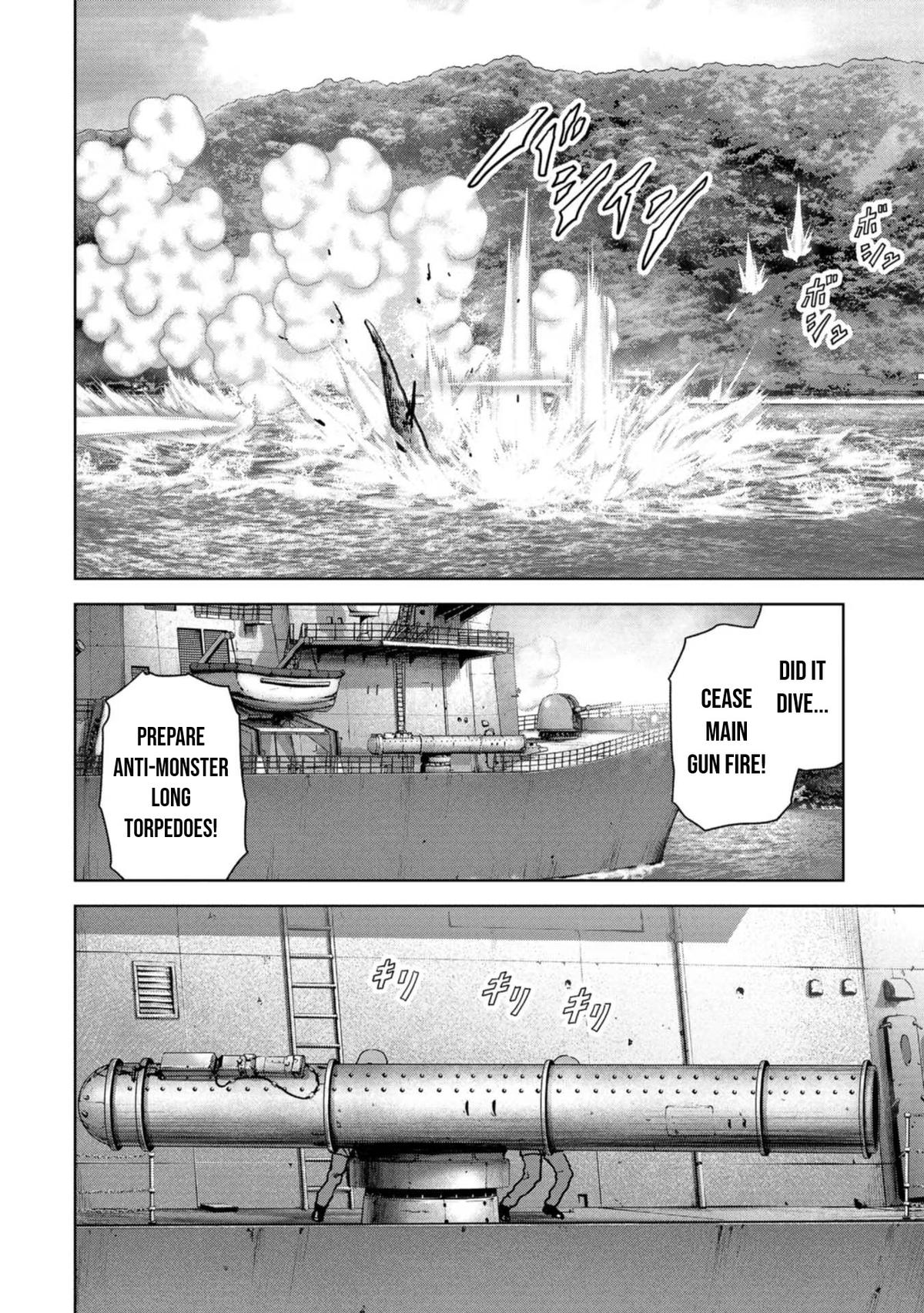 Task Force for Paranormal Disaster Management Chapter 43 18