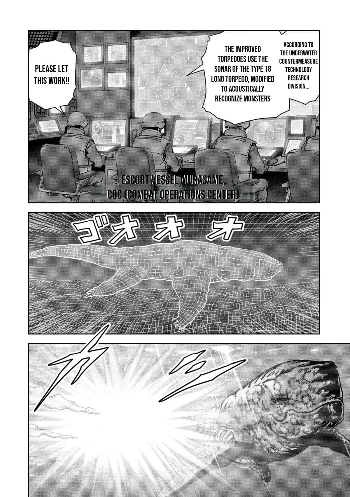 Task Force for Paranormal Disaster Management Chapter 43 20