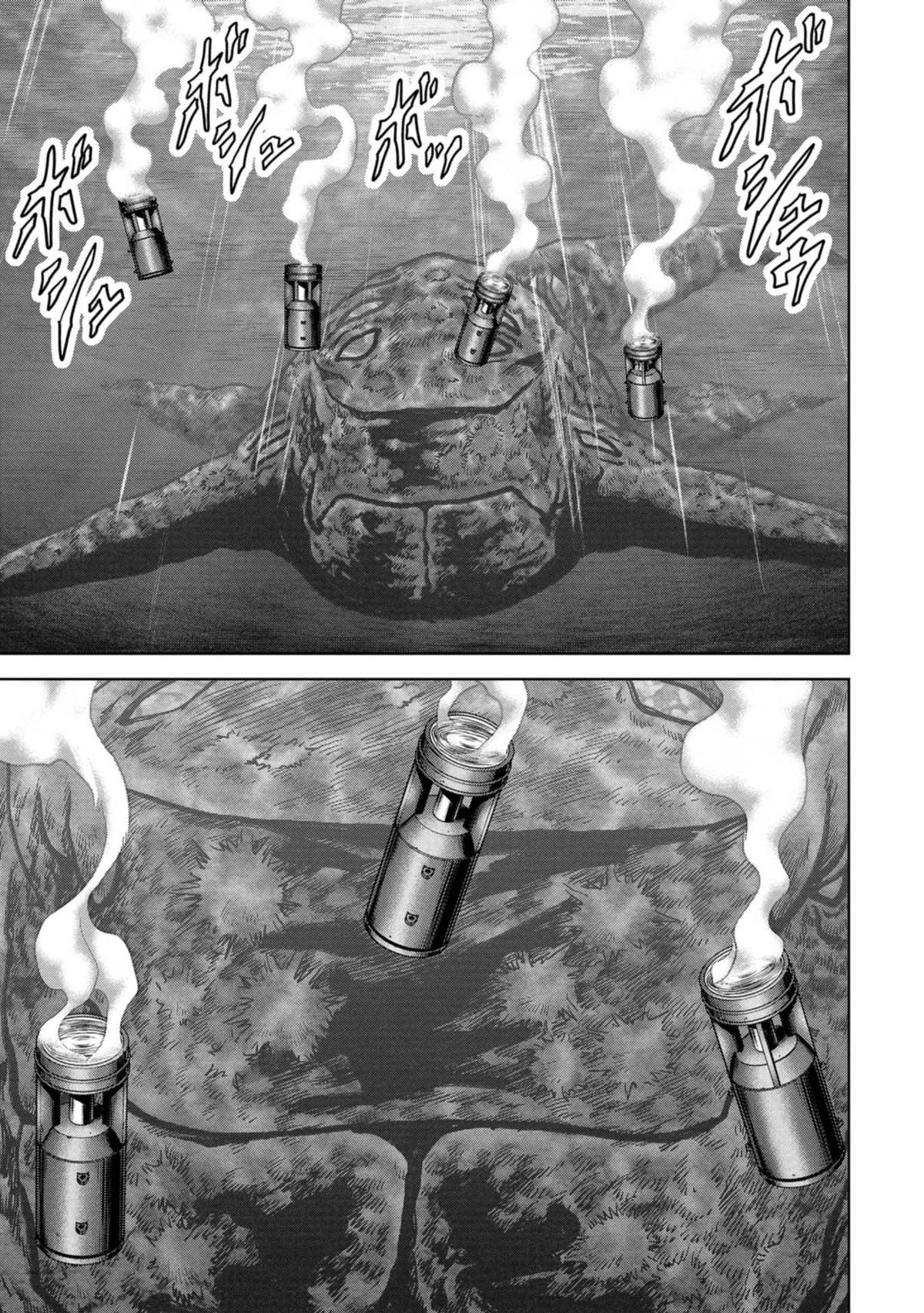 Task Force for Paranormal Disaster Management Chapter 43 25