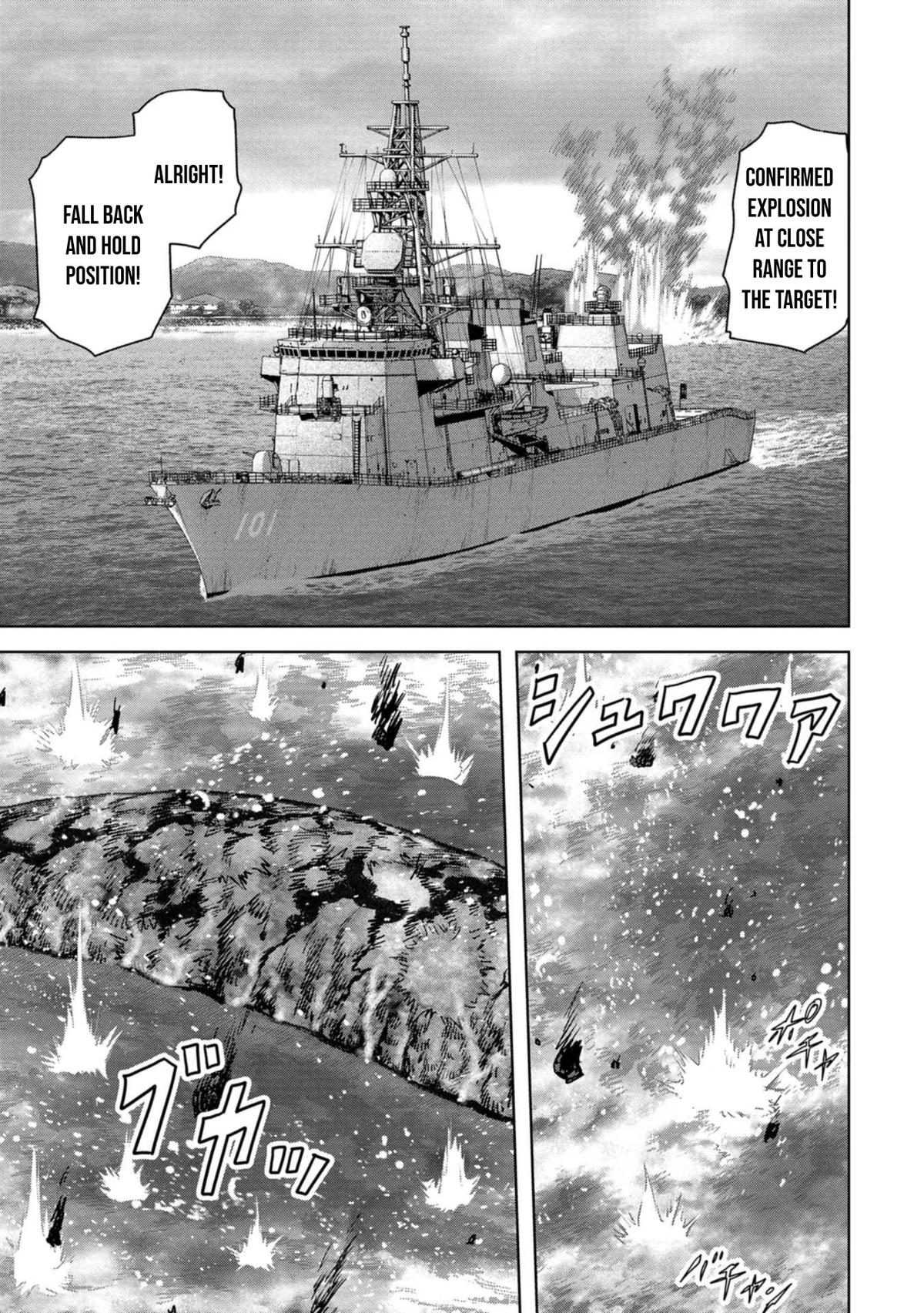 Task Force for Paranormal Disaster Management Chapter 43 32